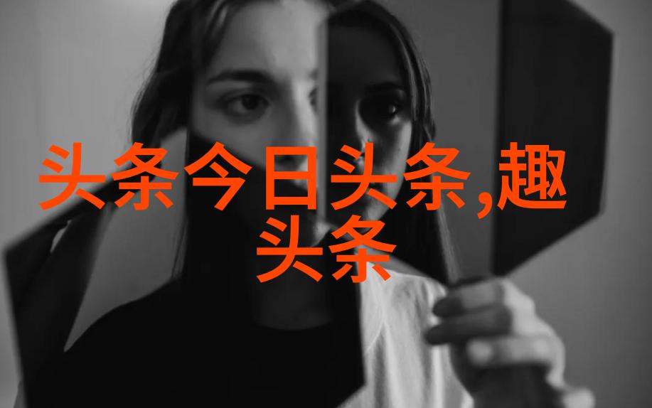 时光之轮揭秘最佳娱乐时代的未解谜团