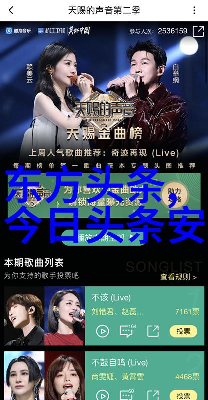 星辰影视-光芒万丈星辰影视的辉煌历程与未来的展望