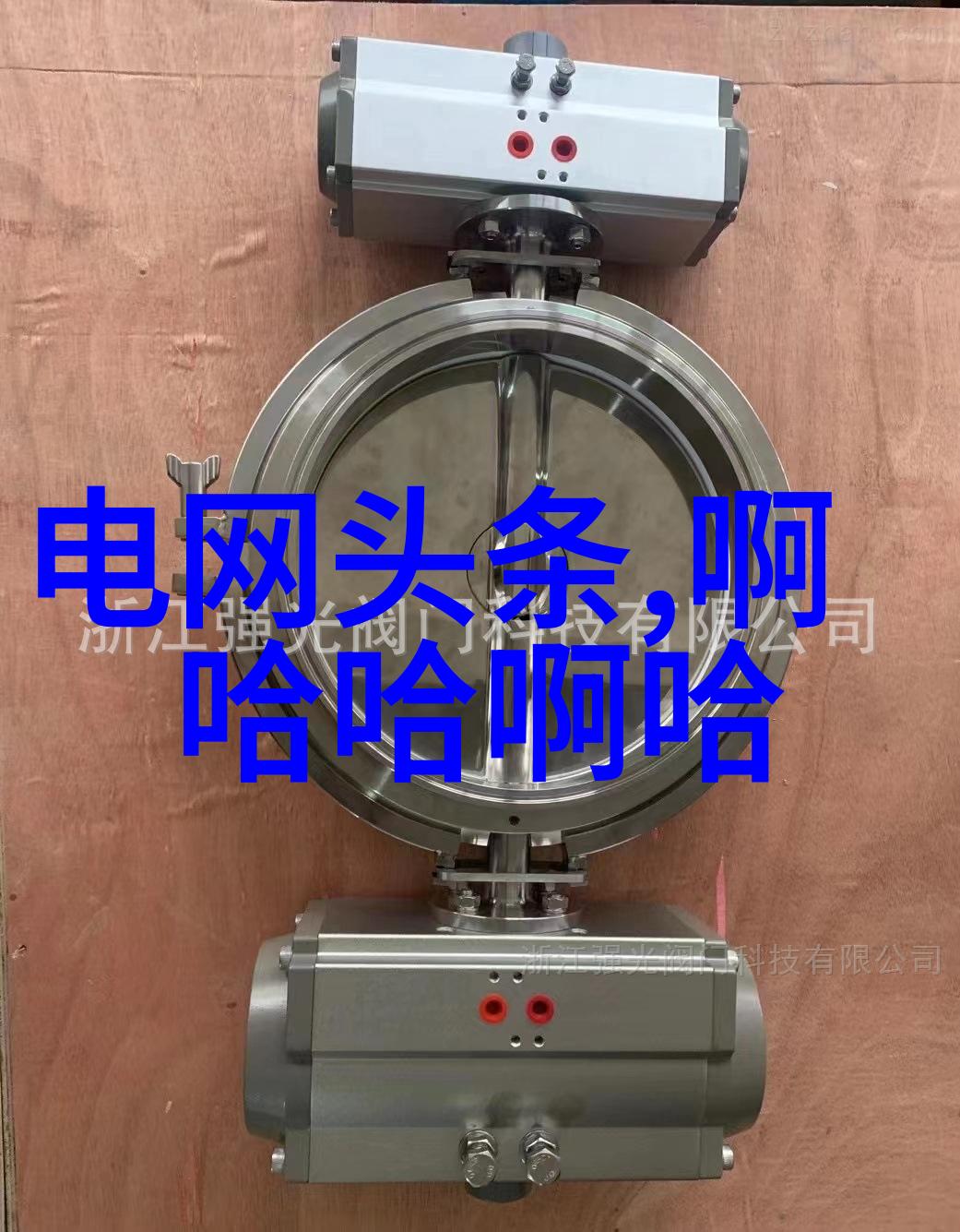 狄仁杰66影视终极海报冯绍峰加官进爵承担重任