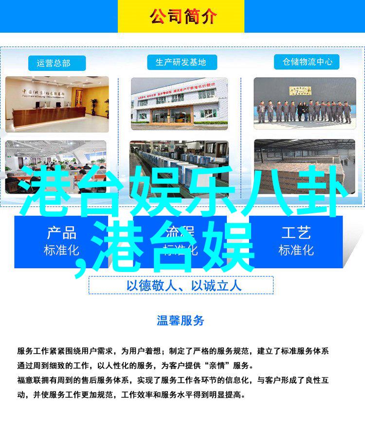 豆瓣电影 - 影视世界的味蕾探索豆瓣电影的文化影响力