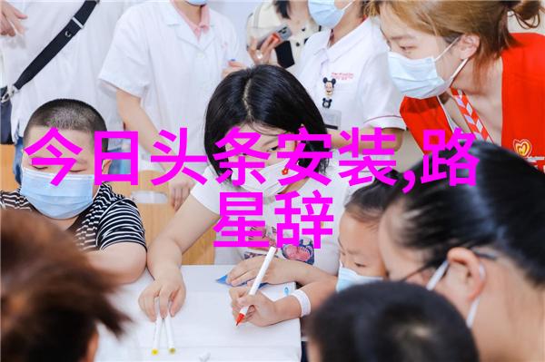 碟中谍6全面瓦解曝绝命任务版特辑天美影视传媒有限公司免费观看亨利揭秘阿汤哥将面对最精彩的任务