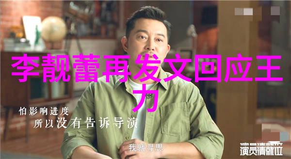 端午节心情说说与自然共度时光宁愿选择单身不和找错的人相伴