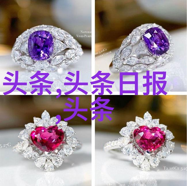 艺术冲突大胆艺术写真中对传统审美的挑战