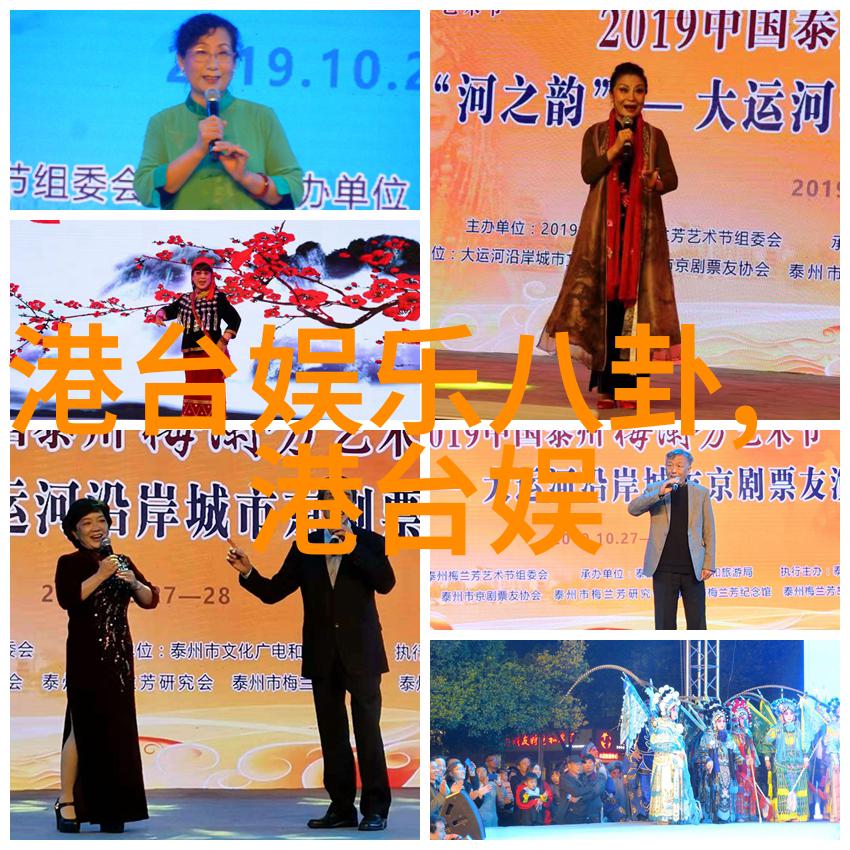 美女艺术写真我眼中的她倾城佳人与画卷之间的奇遇
