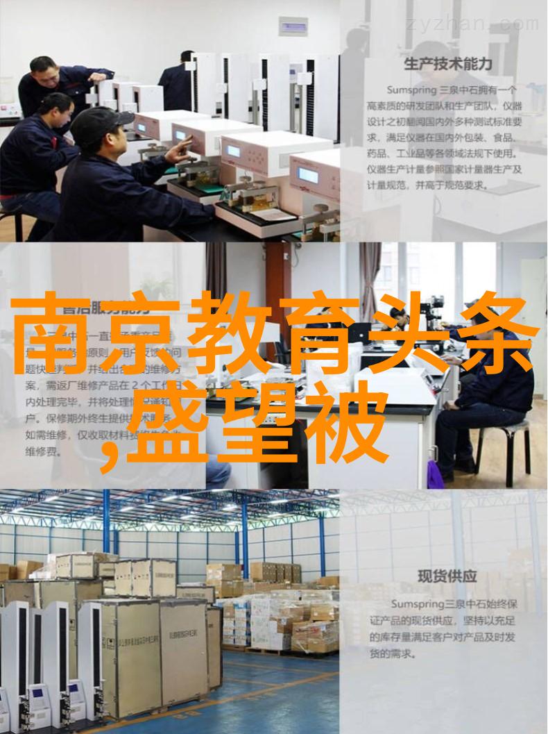 好听的歌曲500首音乐之旅中的精彩篇章