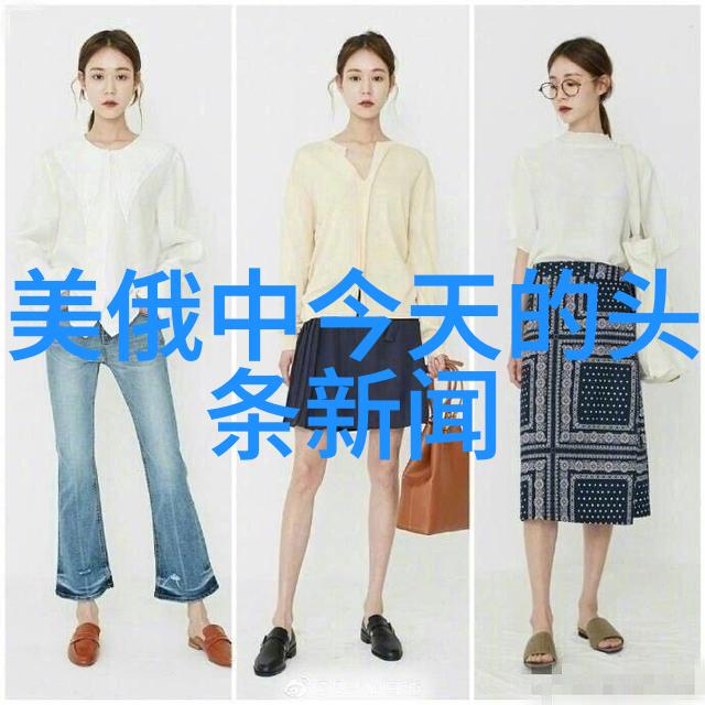 凤凰网绽放艺术时尚新篇章台湾娱乐1971年风情融入名流盛宴名家云集凤凰雅宴跨界创意照亮夜空