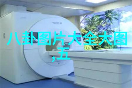 综艺秀星光闪耀的欢乐舞台