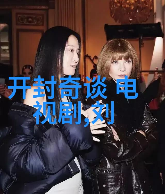 艺术品中隐藏的代码寻找作品中包含155元素的艺术家们