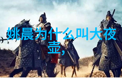 日本成人综艺我看了花样年华真的是醉了