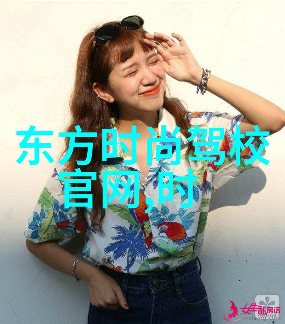 隐秘的光影性感写真背后的秘密