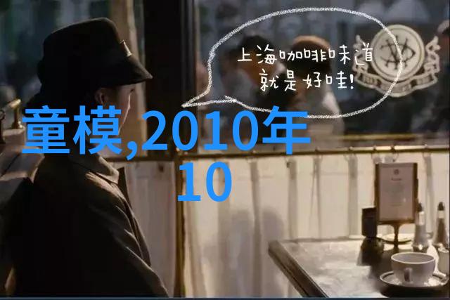 在全球供应链重组背景下台湾与大陆的贸易合作前景怎样展望
