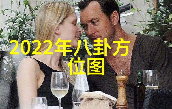 南波万聚会2免费畅享综艺盛宴