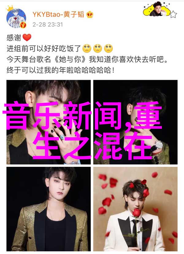 台湾男人眼中的大陆女人我看的大陆美女真的是另一种风情