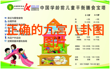 娱乐圈背后的权力游戏潜规则之王的崛起与衰落