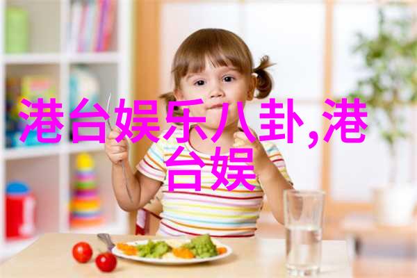 易经六十四卦解读与文化意义探究