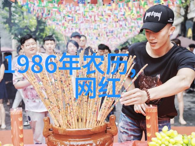 全娱乐圈都在等我们离婚-我们的爱情隐私与公众的紧张对话