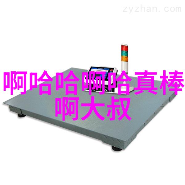 成品影视app在不同设备上的兼容性测试有哪些最佳实践