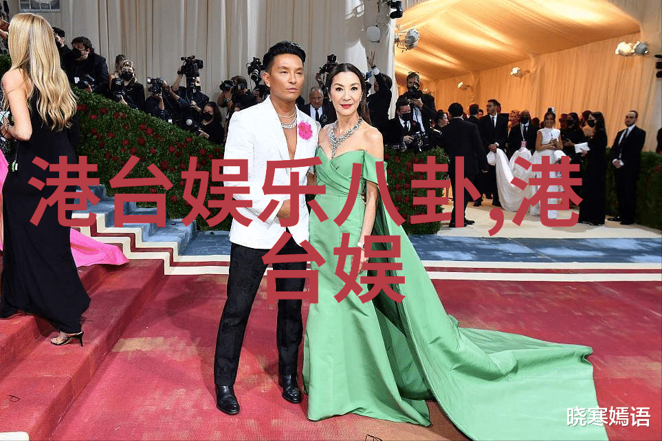 心灵的纽带爱与追逐
