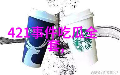网红生活-网红雪梨整容风波从不经意一瞥到明星级光泽