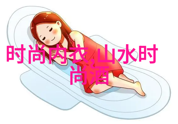 光棍影视我是光棍族如何在单身岁月里找到影视上的知音