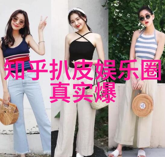 春意盎然的银屏梅花与红桃的浪漫故事