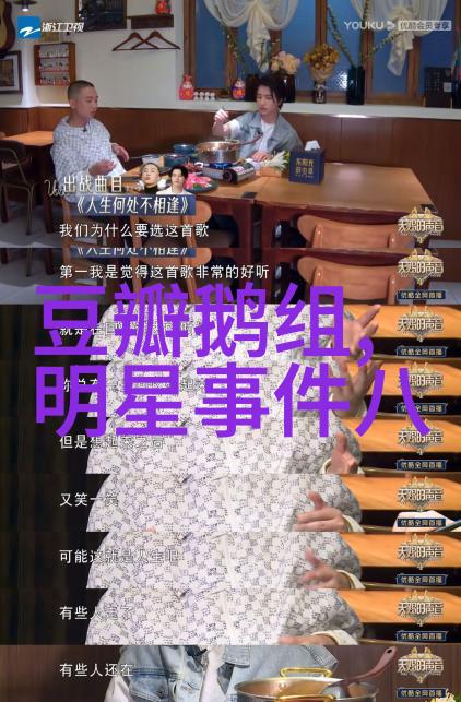 梦想家园里的银幕之旅介绍天空影院手机平台
