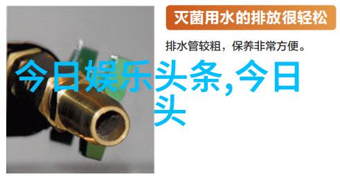 国际社会呼吁冷静避免过度政治化影响地区和平稳定