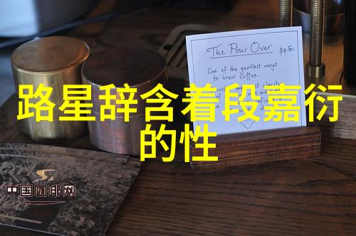 曾舜晞发长文张无忌形象获肯定这新版倚天屠龙记真的能打动你的心吗