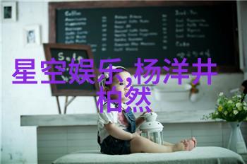 李佳琦在恋爱综艺阴阳怪气后爆红了吐槽大会4路透照曝光