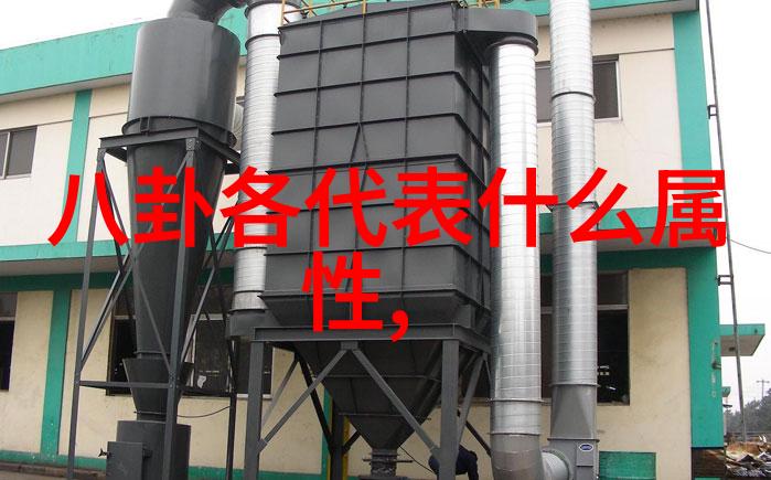 娱乐圈最新八卦爆料天涯反复传绯闻太离谱贾玲遭范丞丞怒斥造谣者请把嘴闭上
