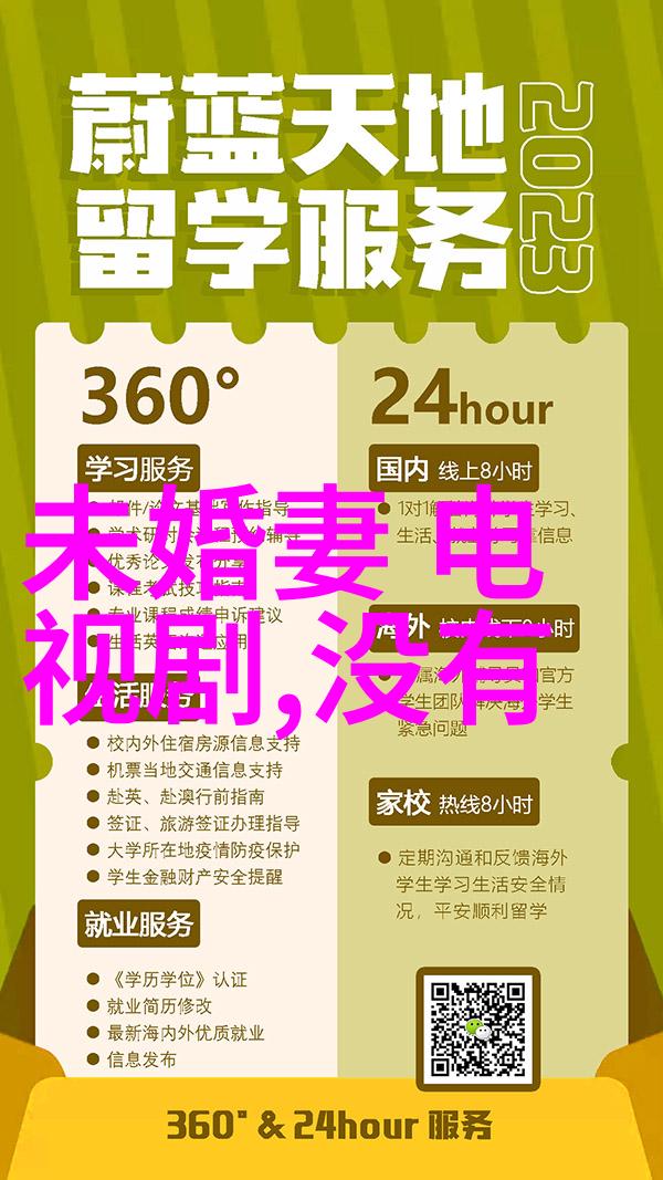在惊悚风格下是否能真正体现一个人的真实才能与个性