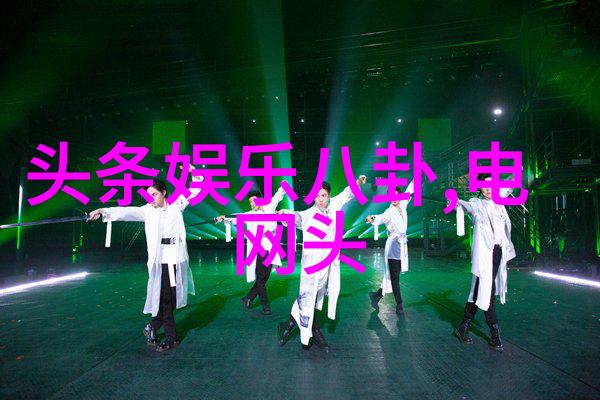 孙菲菲我是娱乐圈霸凌事件的见证者
