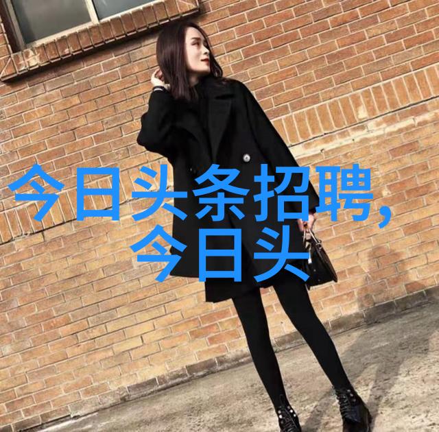 ag超玩会小飞个人资料微博在哪里直播间云木吃瓜韩婧格视频事件中的人物角色分析