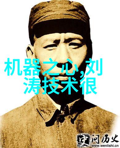 什么人不能戴八卦吊坠别让我看到你挂着那些东西我才不想跟你待近