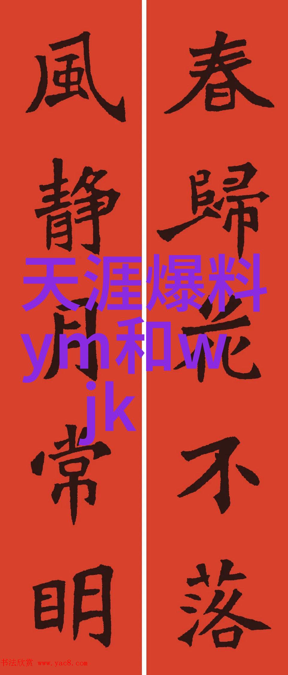 台湾新冠疫情紧急状态延长至五月底