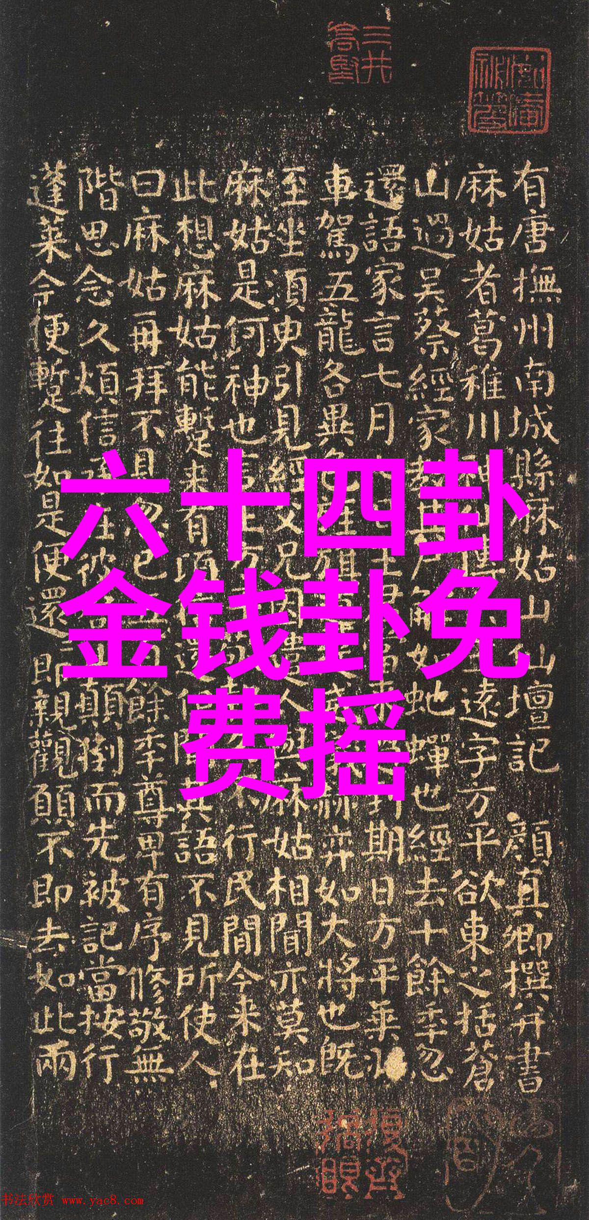 歌手迎来史上最专业的音乐合伙人刘力扬正如抖音十大神曲100首在音乐界中占据了顶尖的地位