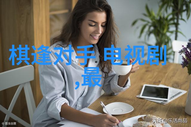 探究为时尚早背后的文化与哲学意义