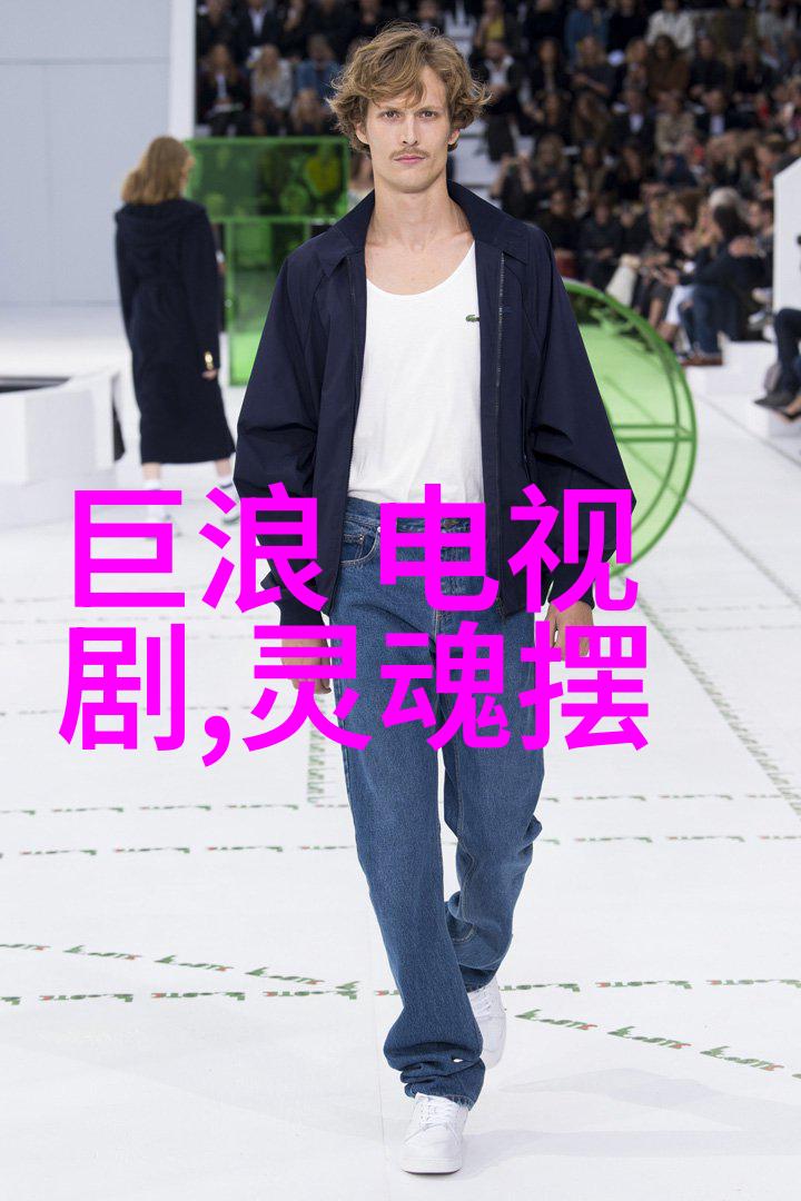 黄晓明angelababy离婚风波中C罗女友三次流产秘密揭露七个孩子是足球巨星的梦想