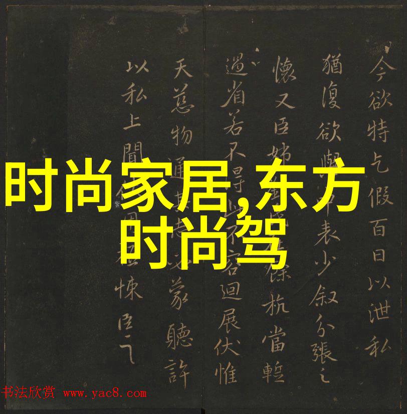 时尚界的小确幸独家剖析流行比基尼写真背后的故事大揭秘