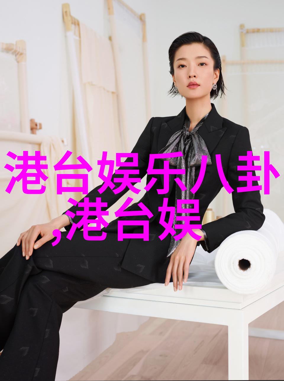 八卦入门基础知识合集解密古代智慧的图形符号