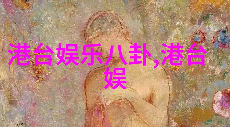 选择合适的摄影工作室指南于个人写真拍摄之旅