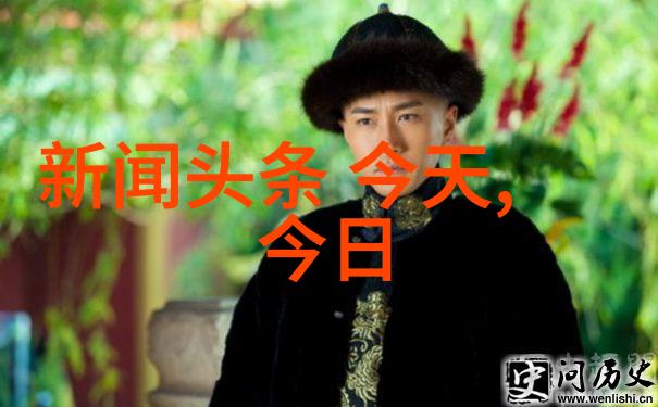 绚丽风采日本美女写真艺术探索