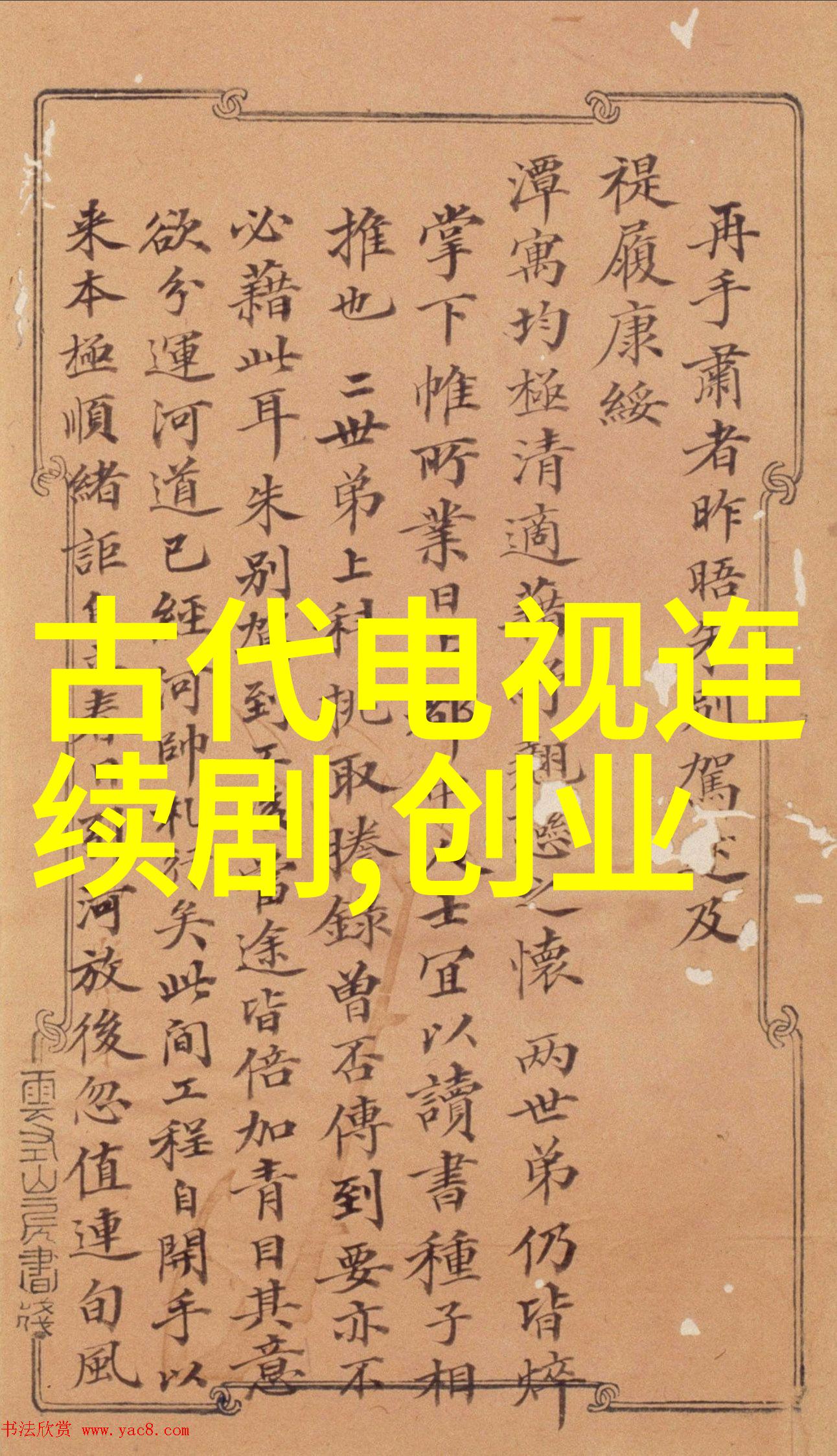台海最新动态-跨越红线台湾军方新动作引发中美紧张对峙