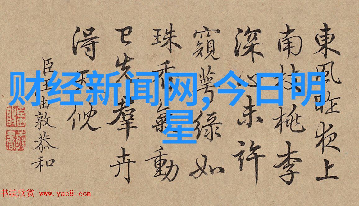 自然中可爱可不好演对你不止是喜欢电视剧免费观看