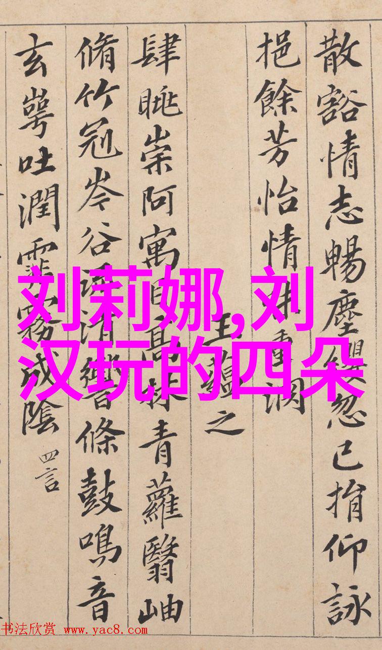 校花的贴身高手4青春校园爱情奇幻