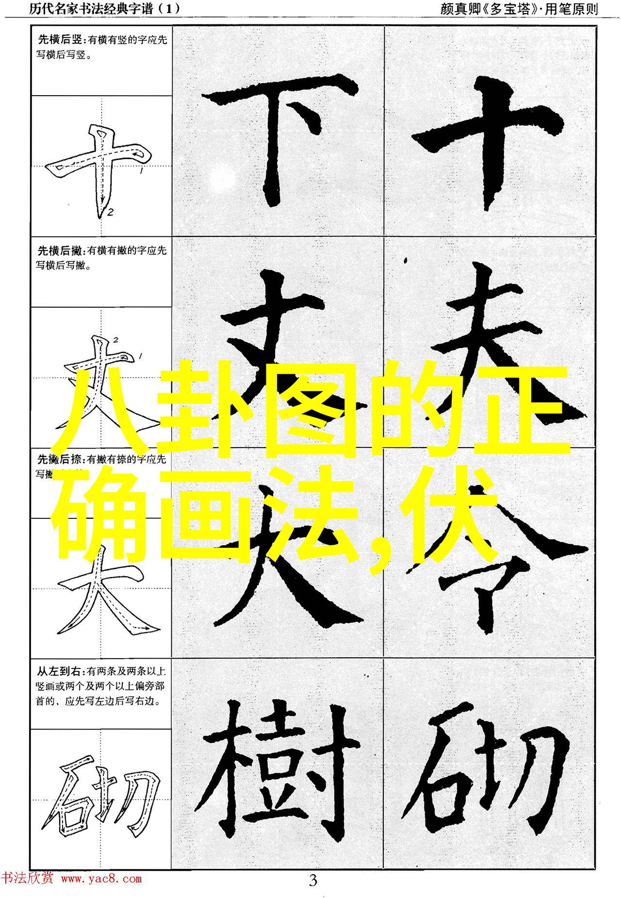 影视迷雾中的肖战镜头下的真实与幻想