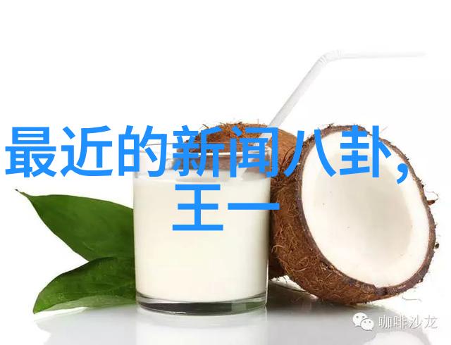 沧海一粟电视剧中的可爱又不好演的瞬间在自然的场景中展现出精彩