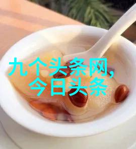 森美娱乐我是怎么在森美的节目中捡到大便宜的