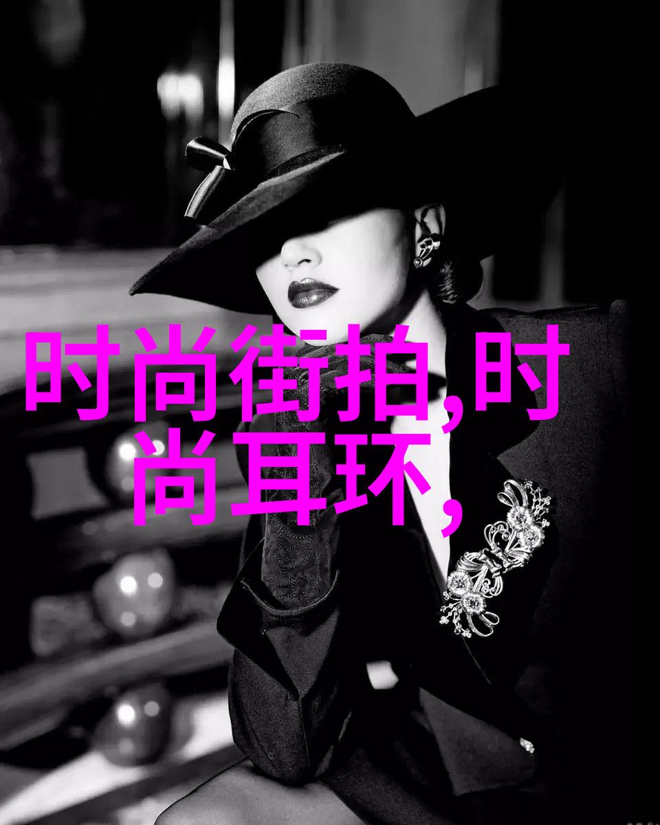 今日娱乐头条影帝吴亦凡被控性侵案续涉案女星发声