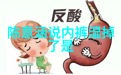 追剧党的毕业考试引发网友狂欢时尚服装亮相粉丝艾特罗云熙要求亲自辅导